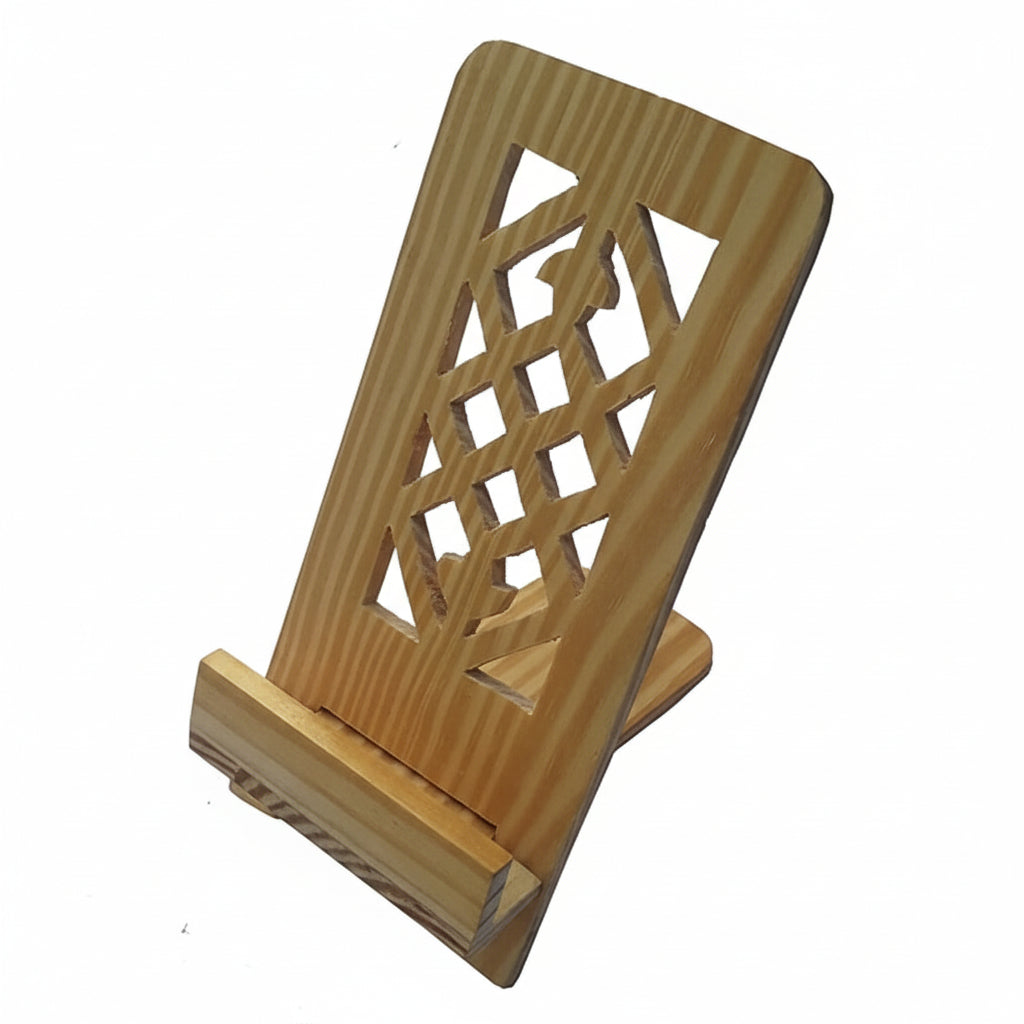 Adjustable Handcrafted Wooden Mobile Stand